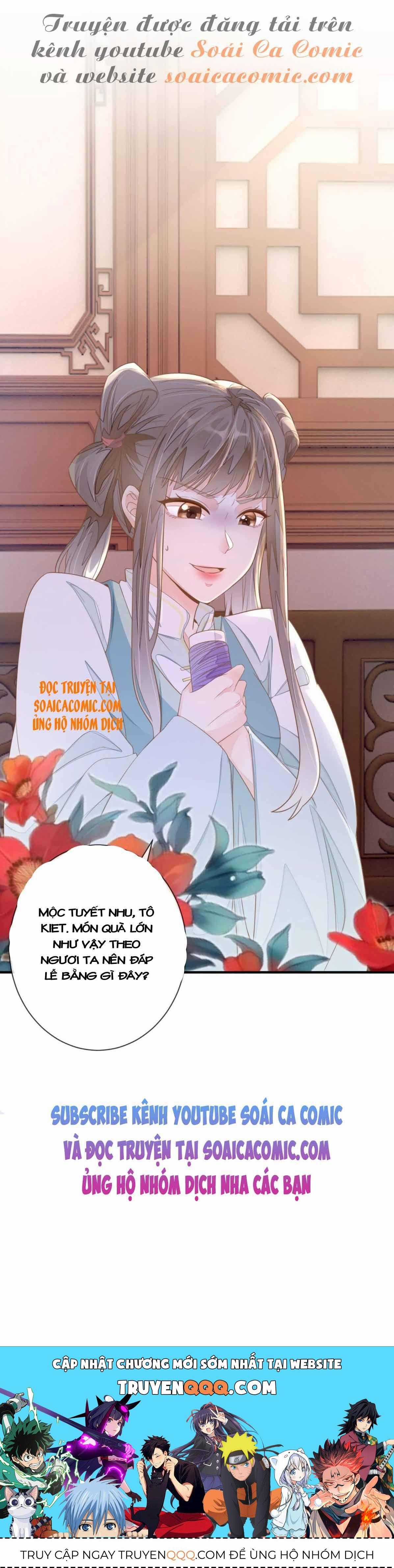 Độc Phi Trùng Sinh Báo Thù - Chương 1 - Trang 6