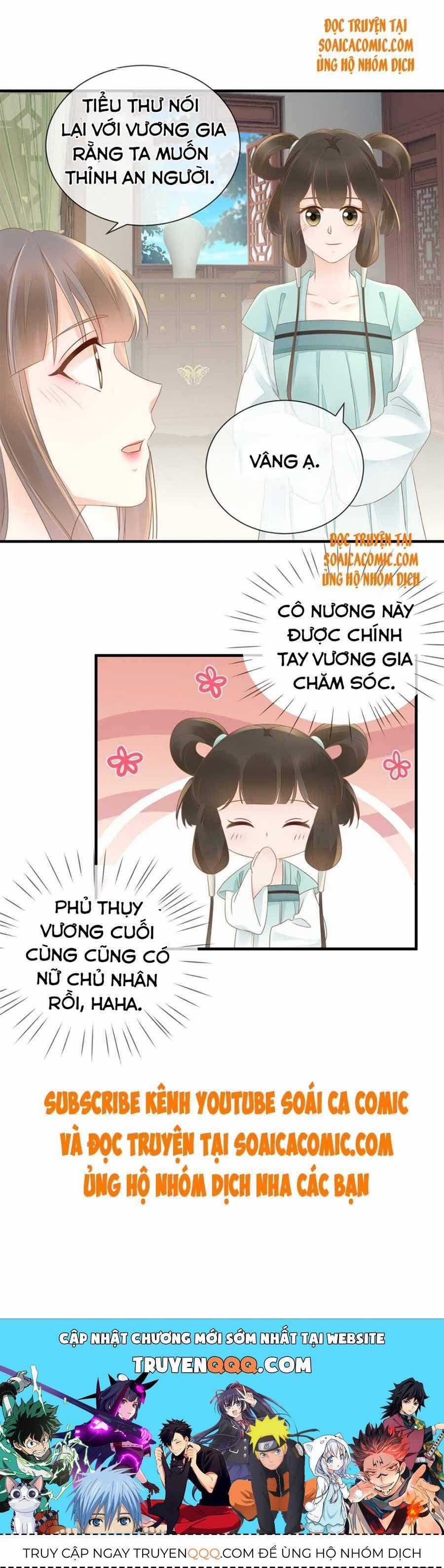 Độc Phi Trùng Sinh Báo Thù - Chương 15 - Trang 5