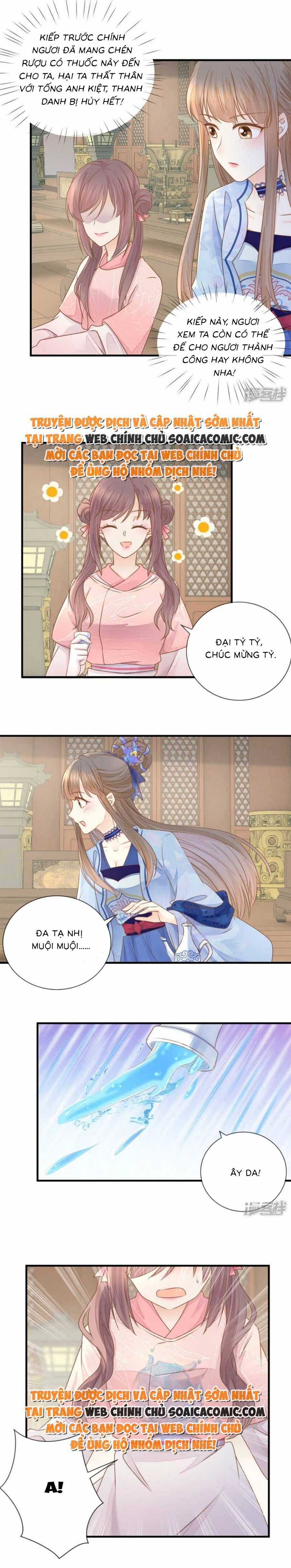 Độc Phi Trùng Sinh Báo Thù - Chương 22 - Trang 3