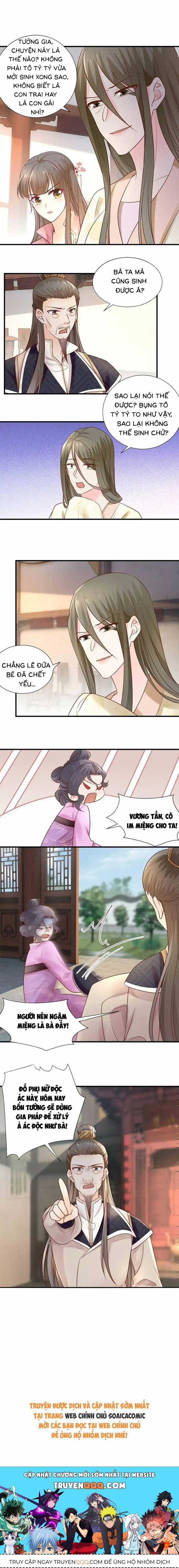 Độc Phi Trùng Sinh Báo Thù - Chương 43 - Trang 5