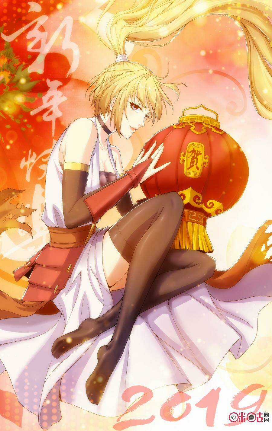 Độc Sấm Thiên Nhai - Chapter 109 - Trang 2