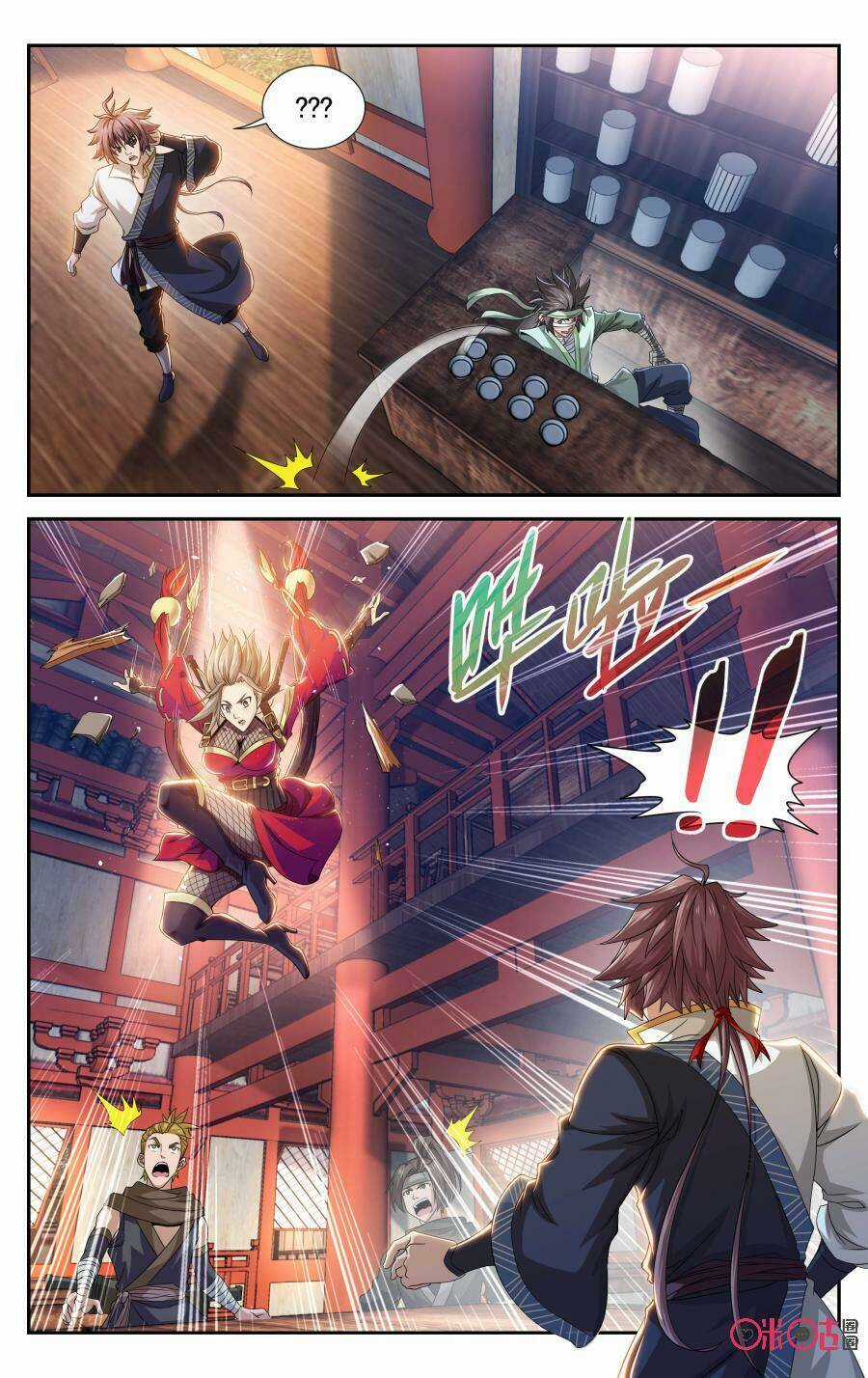 Độc Sấm Thiên Nhai - Chapter 120 - Trang 7