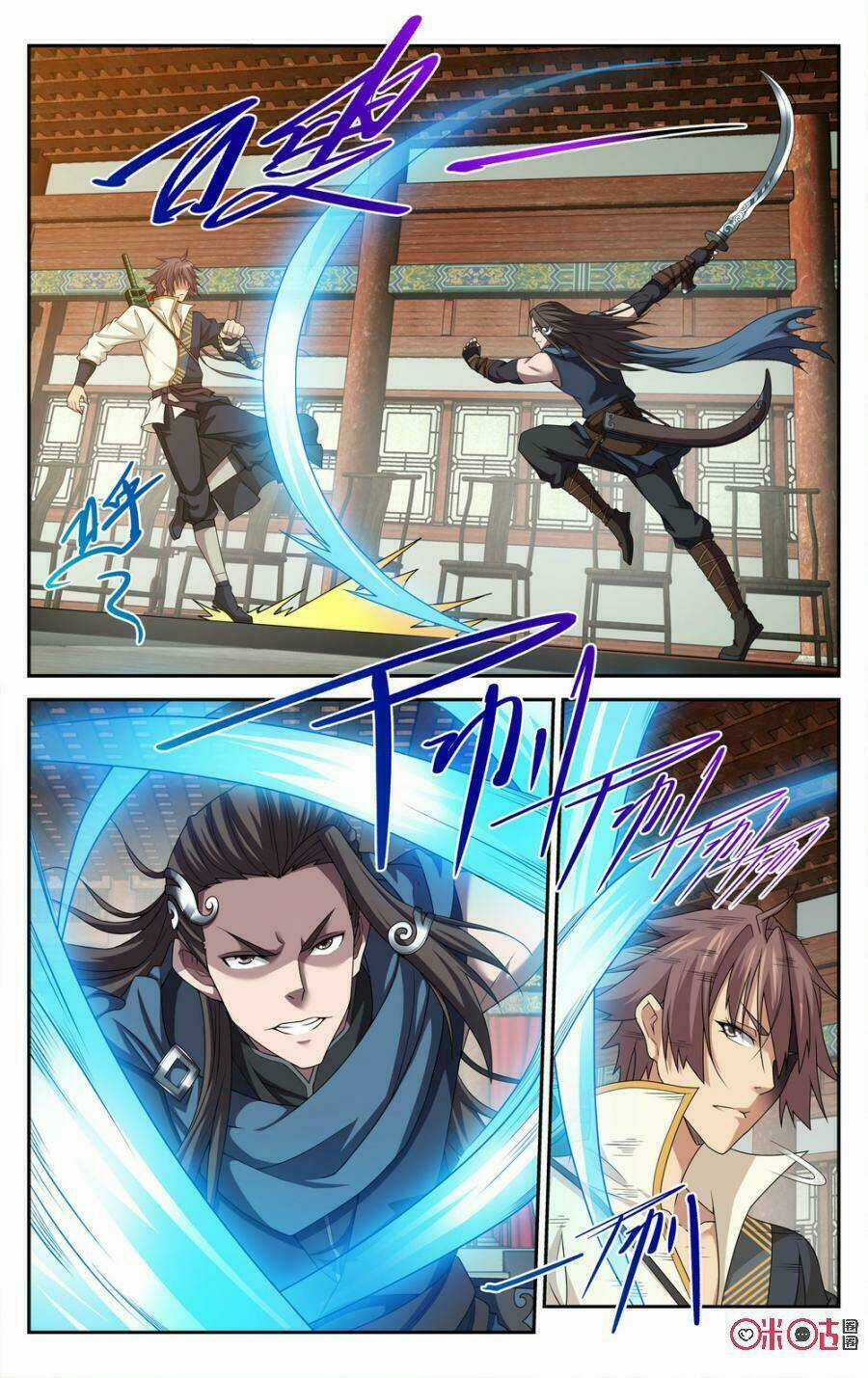 Độc Sấm Thiên Nhai - Chapter 58 - Trang 7