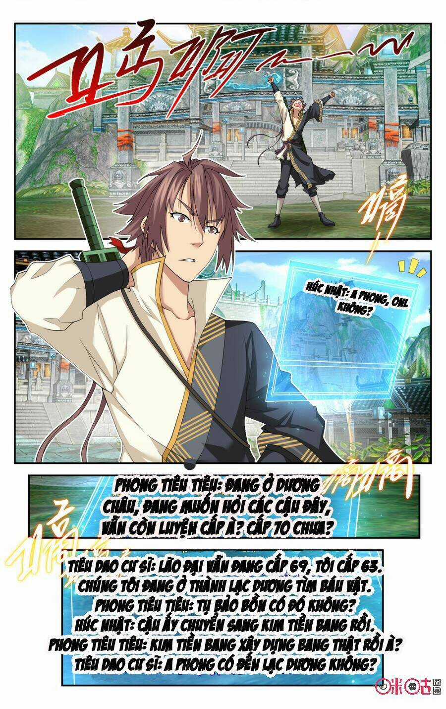 Độc Sấm Thiên Nhai - Chapter 59 - Trang 4