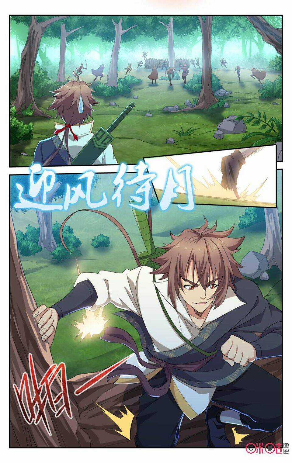 Độc Sấm Thiên Nhai - Chapter 84 - Trang 3