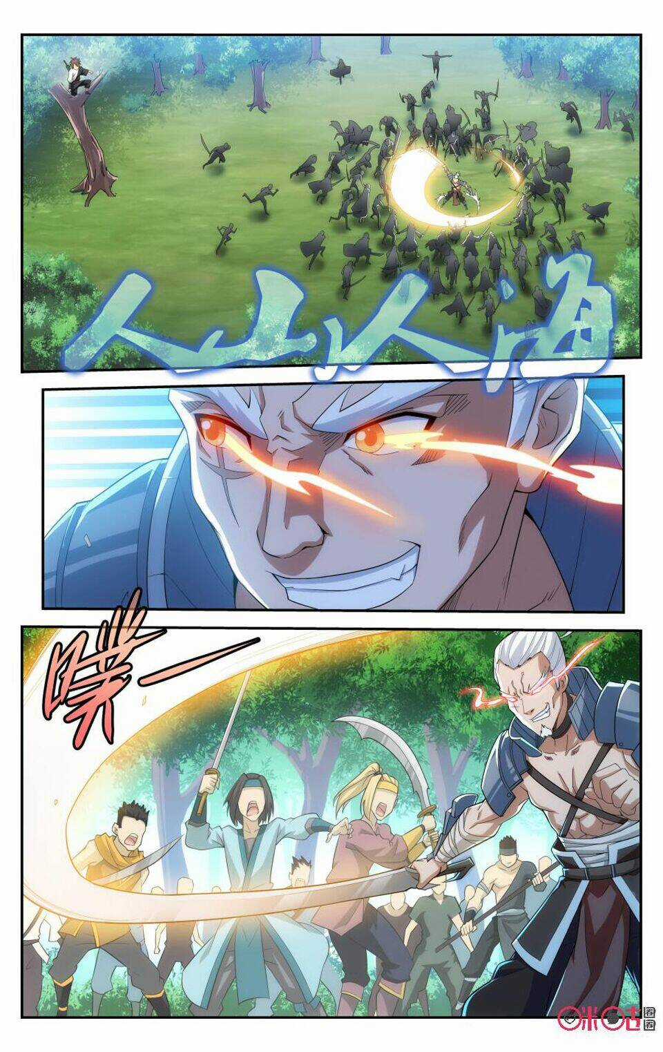 Độc Sấm Thiên Nhai - Chapter 84 - Trang 4