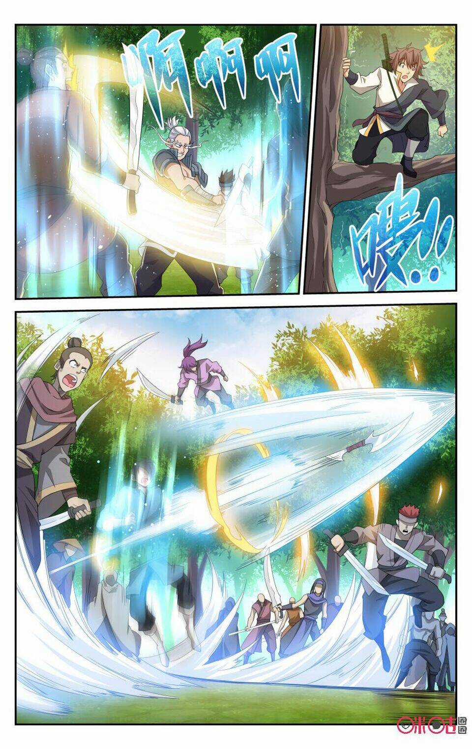 Độc Sấm Thiên Nhai - Chapter 84 - Trang 5