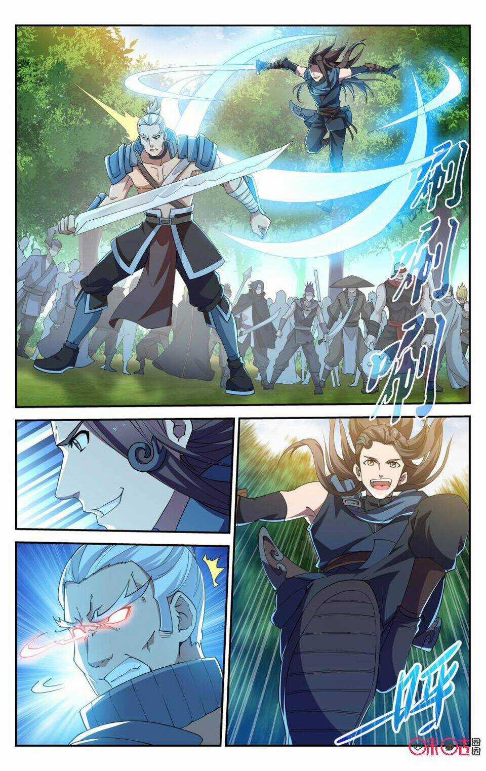 Độc Sấm Thiên Nhai - Chapter 84 - Trang 7