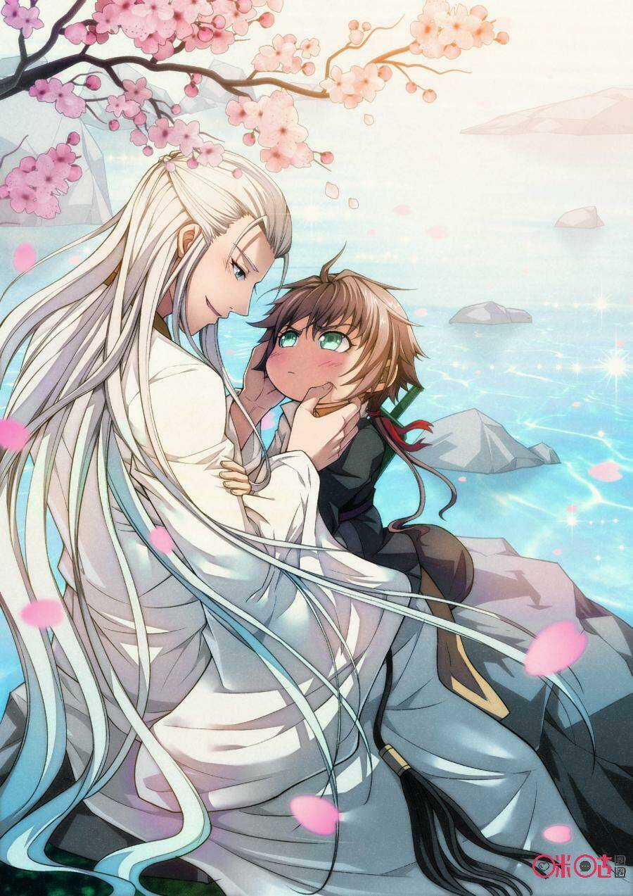 Độc Sấm Thiên Nhai - Chapter 86 - Trang 2