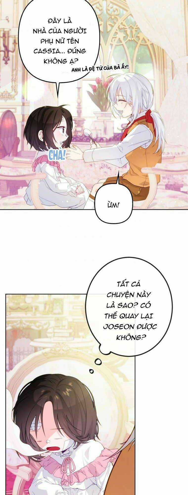 Đọc Thần Chú Lên Đi, Rose! - Chapter 1 - Trang 44