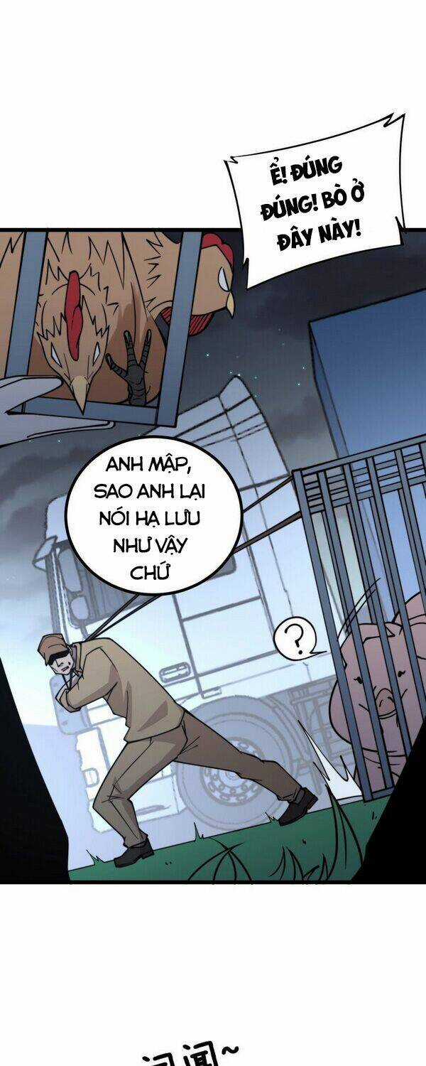Độc Thủ Vu Y - Chapter 217 - Trang 1