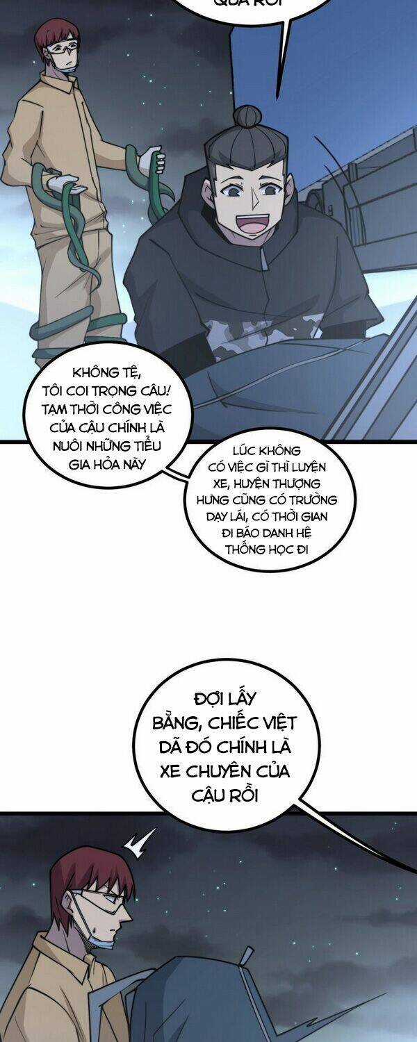 Độc Thủ Vu Y - Chapter 217 - Trang 11