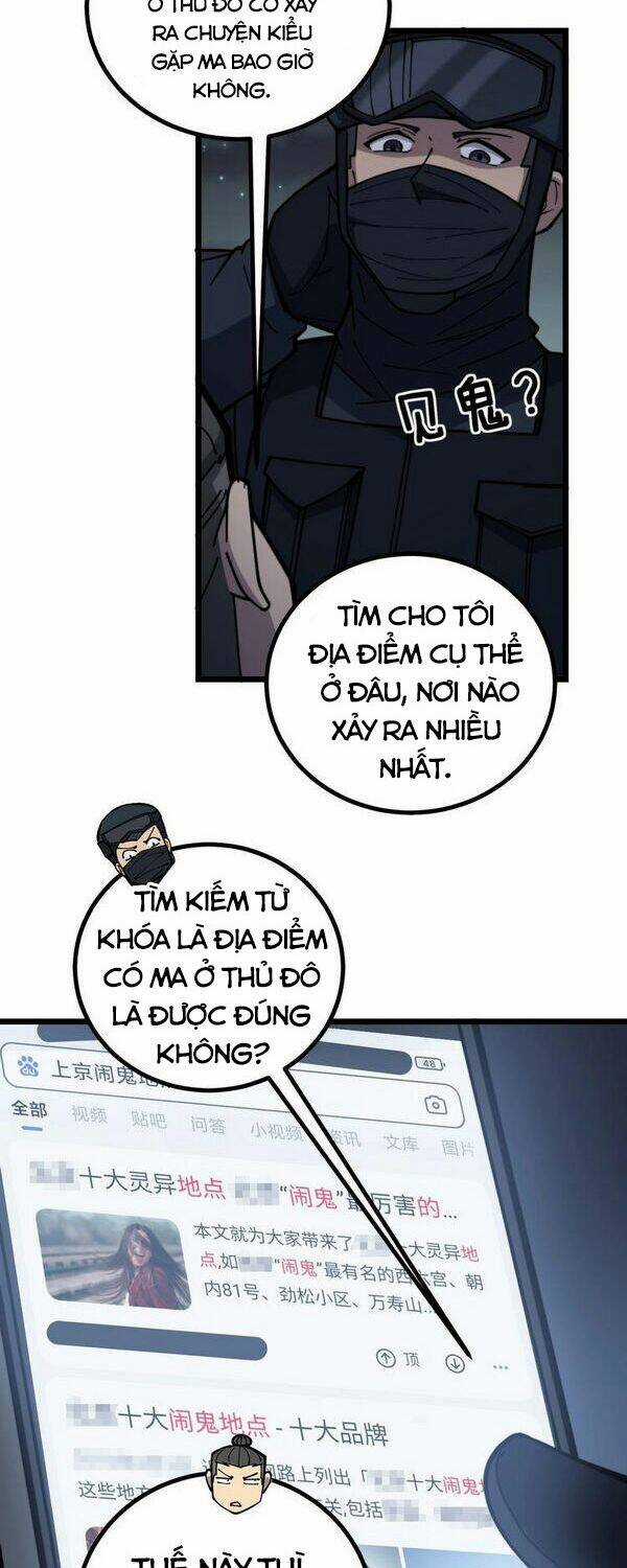 Độc Thủ Vu Y - Chapter 219 - Trang 12