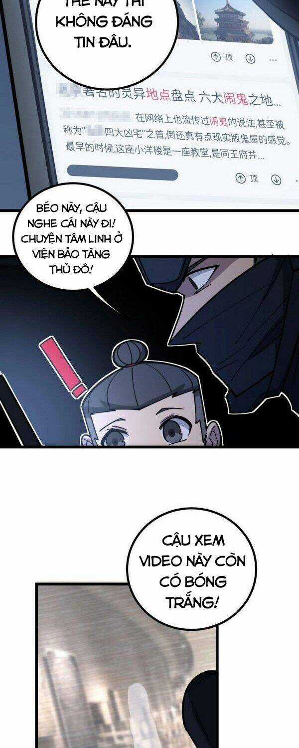 Độc Thủ Vu Y - Chapter 219 - Trang 13