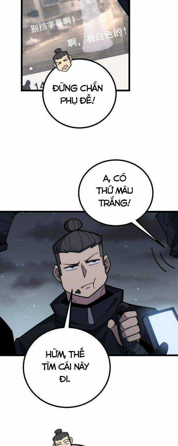 Độc Thủ Vu Y - Chapter 219 - Trang 14