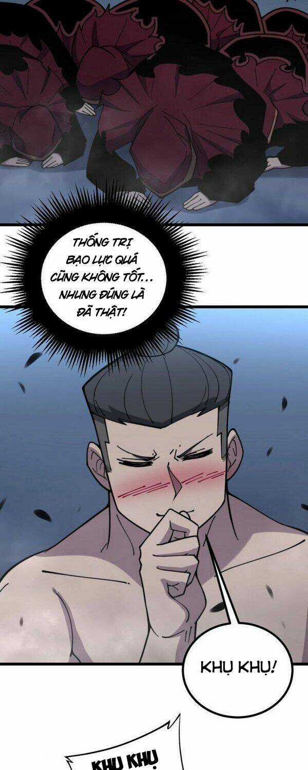 Độc Thủ Vu Y - Chapter 219 - Trang 3