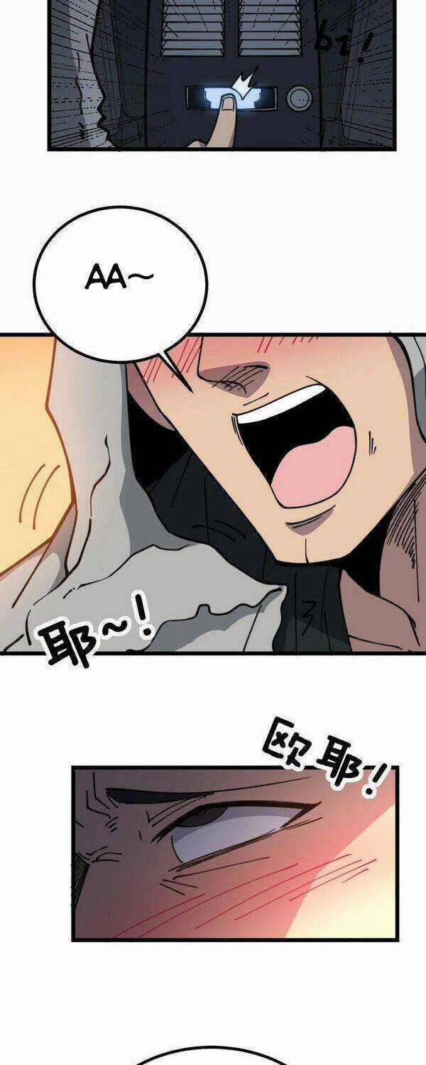 Độc Thủ Vu Y - Chapter 219 - Trang 30