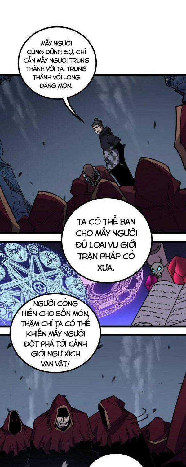 Độc Thủ Vu Y - Chapter 219 - Trang 7