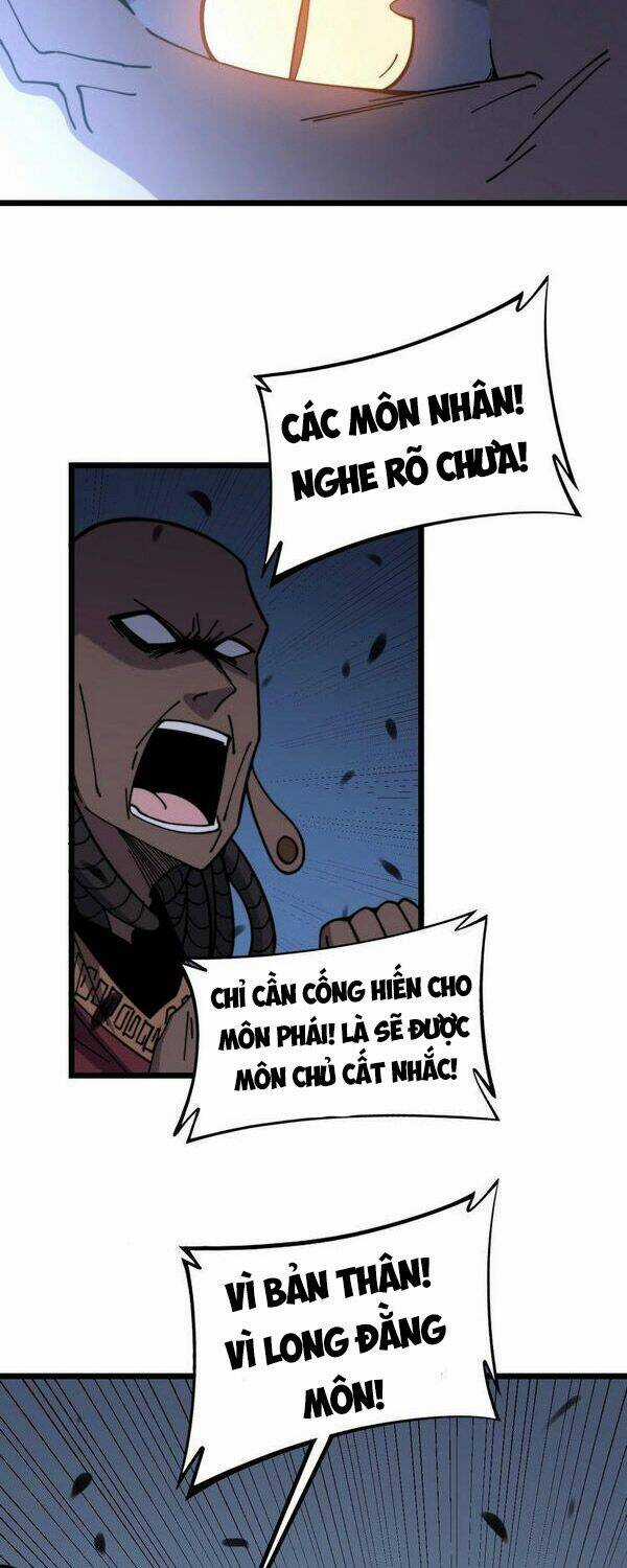 Độc Thủ Vu Y - Chapter 219 - Trang 9