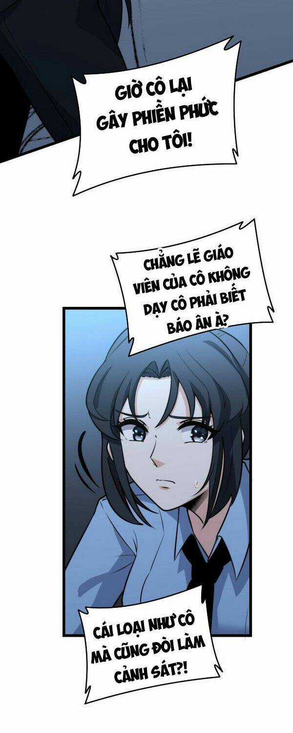 Độc Thủ Vu Y - Chapter 225 - Trang 12