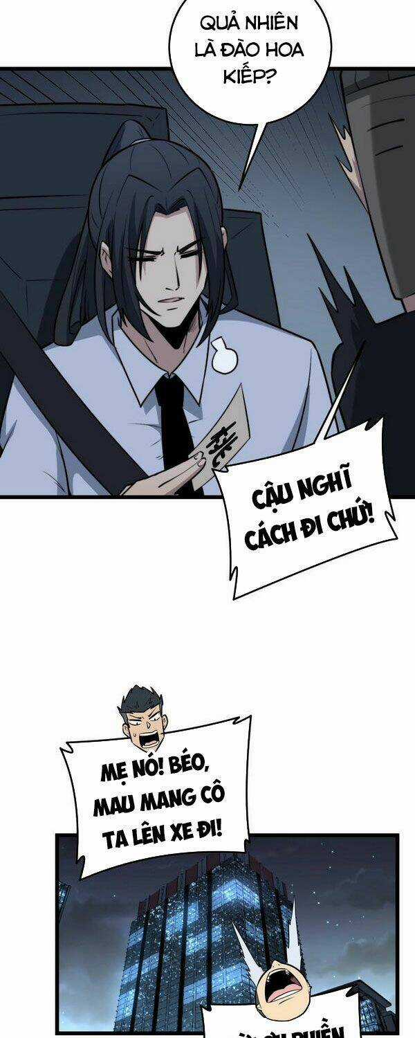 Độc Thủ Vu Y - Chapter 225 - Trang 17