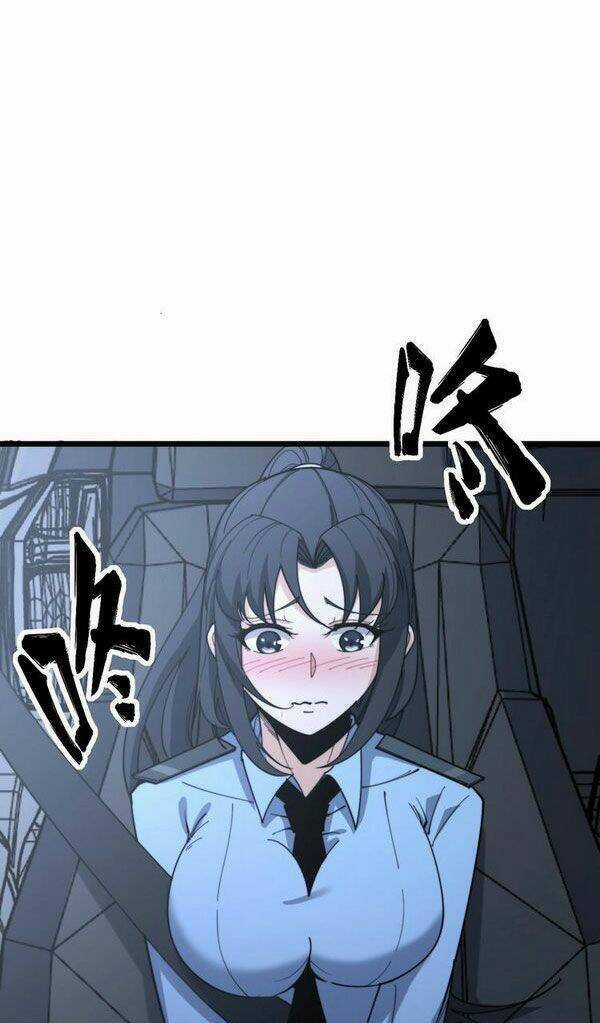 Độc Thủ Vu Y - Chapter 225 - Trang 19