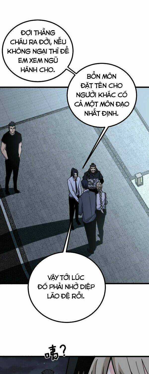 Độc Thủ Vu Y - Chapter 226 - Trang 12