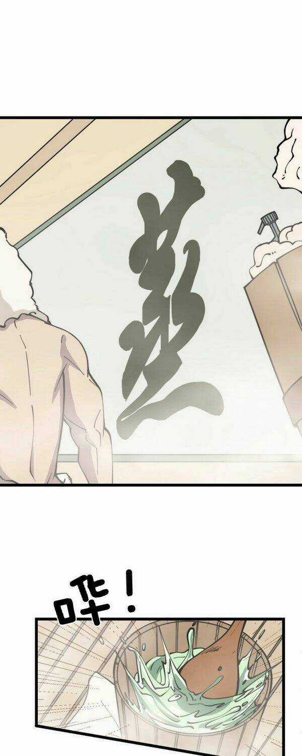 Độc Thủ Vu Y - Chapter 227 - Trang 1