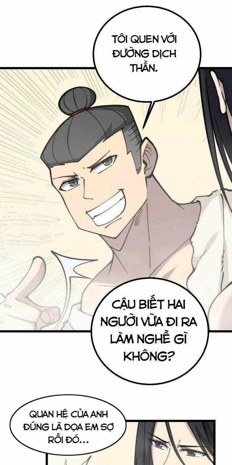 Độc Thủ Vu Y - Chapter 228 - Trang 1