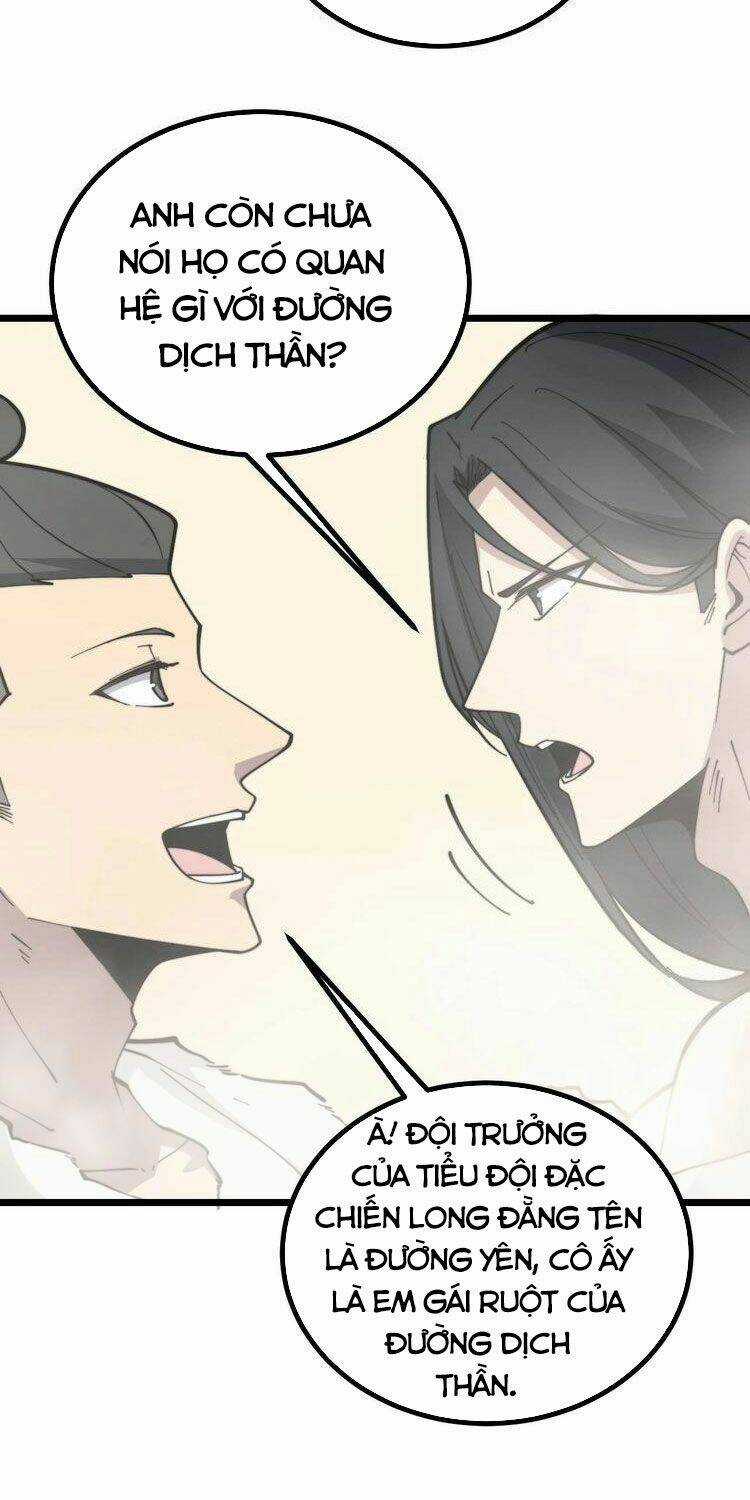 Độc Thủ Vu Y - Chapter 228 - Trang 5