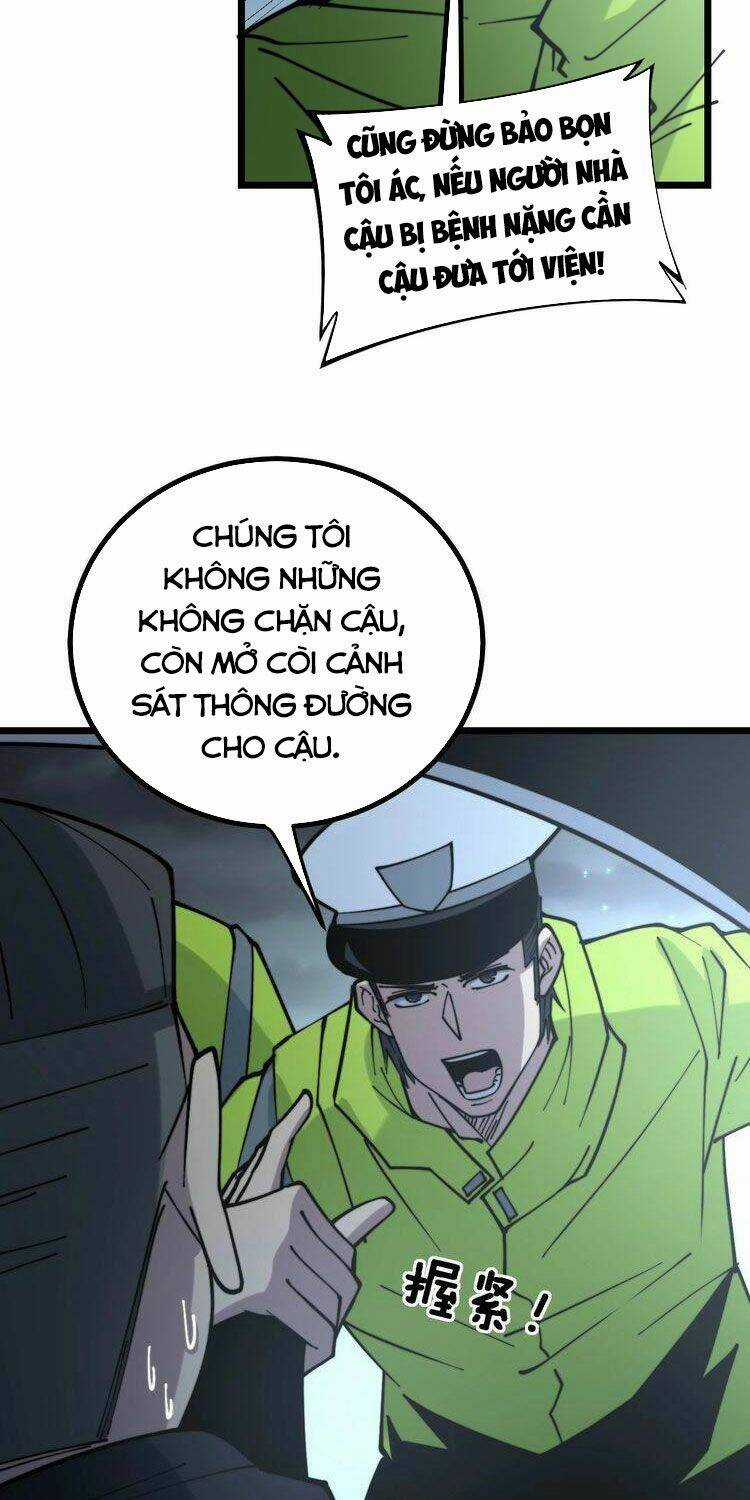 Độc Thủ Vu Y - Chapter 229 - Trang 44