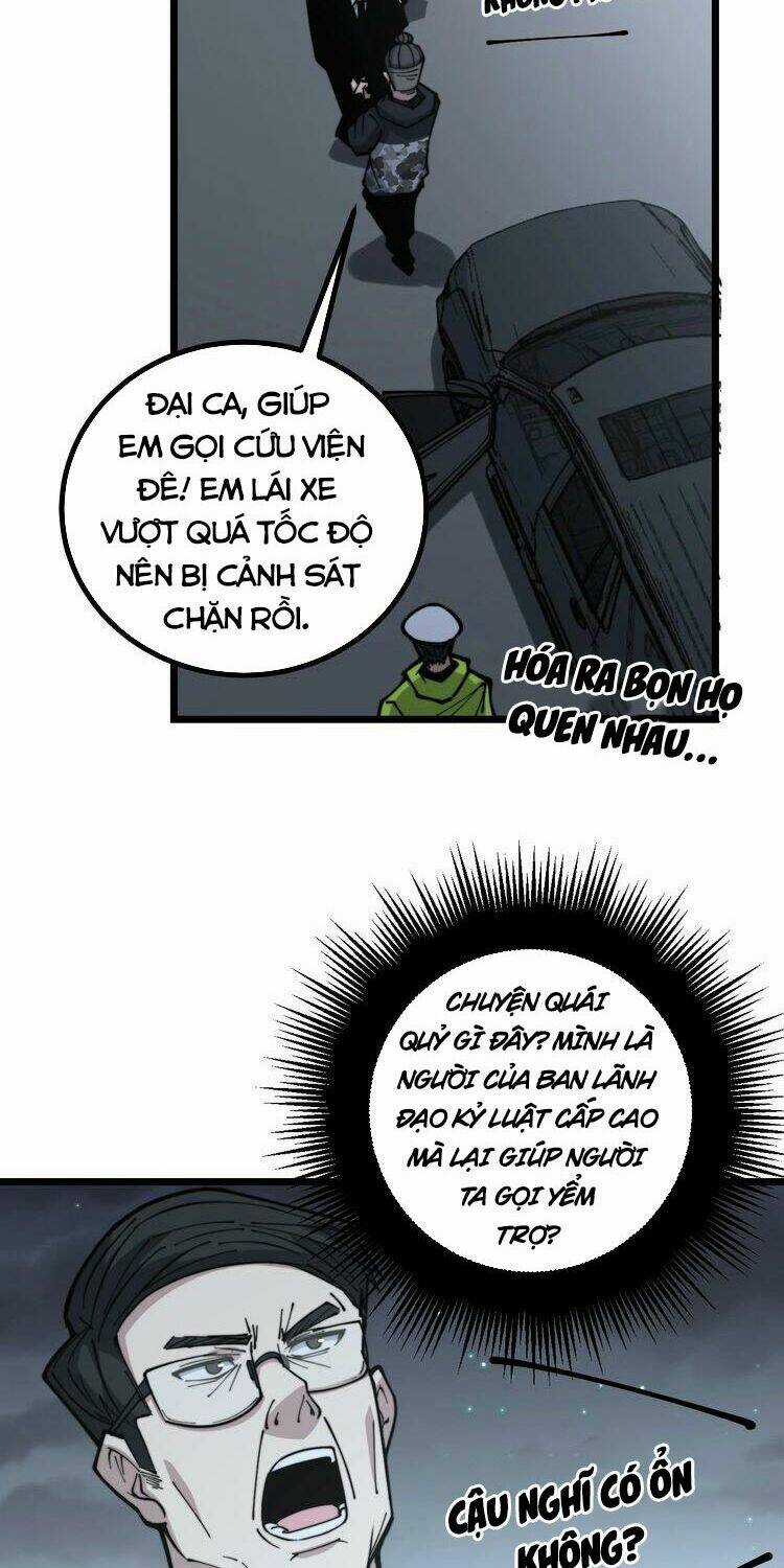 Độc Thủ Vu Y - Chapter 230 - Trang 12