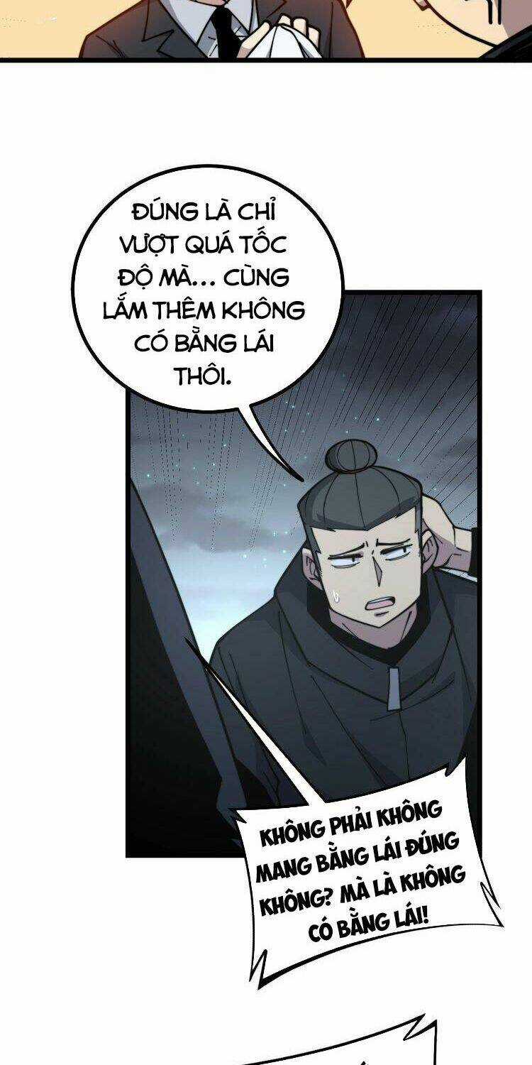 Độc Thủ Vu Y - Chapter 230 - Trang 14