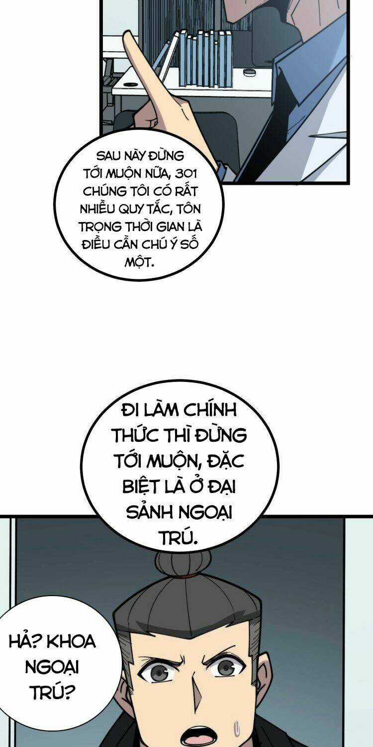 Độc Thủ Vu Y - Chapter 230 - Trang 43