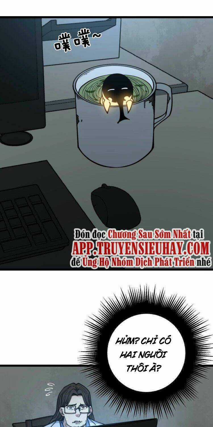 Độc Thủ Vu Y - Chapter 231 - Trang 1