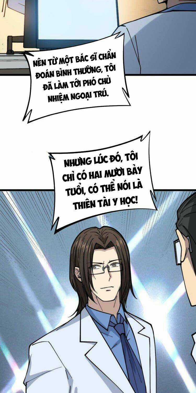 Độc Thủ Vu Y - Chapter 231 - Trang 13