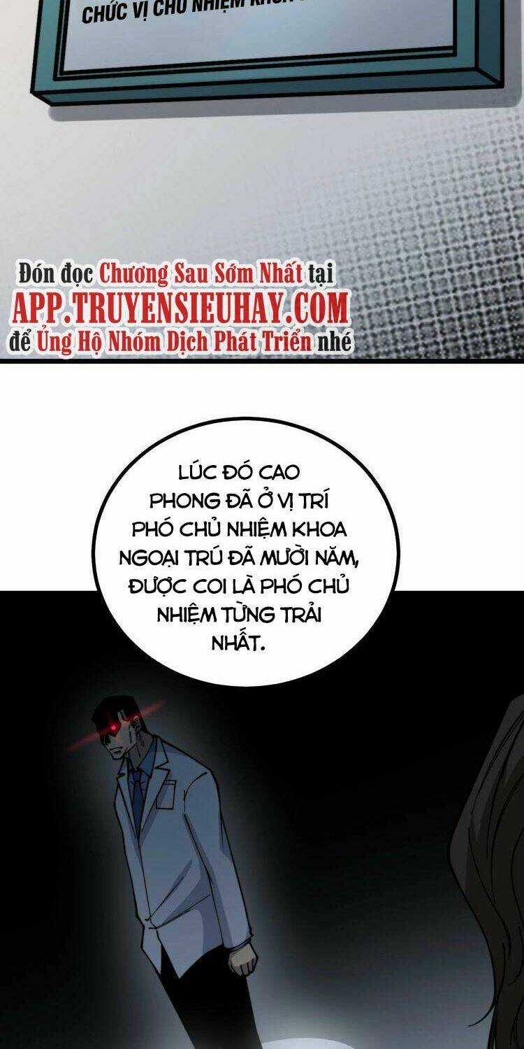 Độc Thủ Vu Y - Chapter 231 - Trang 16