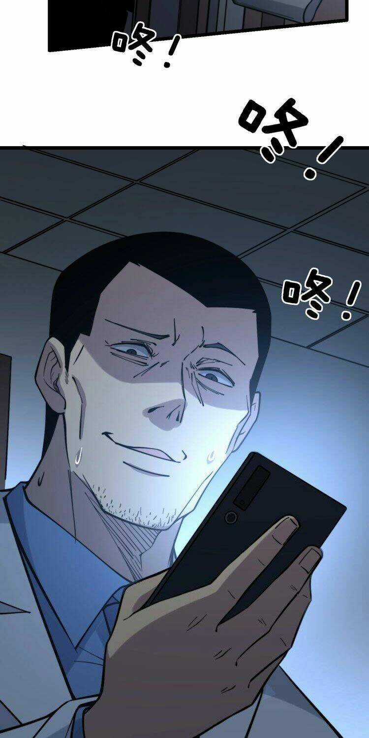 Độc Thủ Vu Y - Chapter 231 - Trang 22