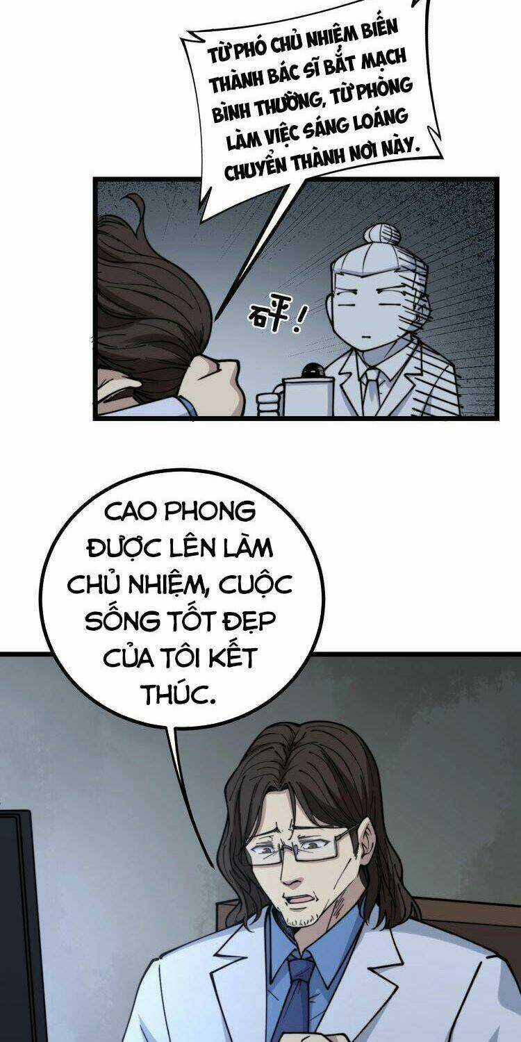 Độc Thủ Vu Y - Chapter 231 - Trang 25