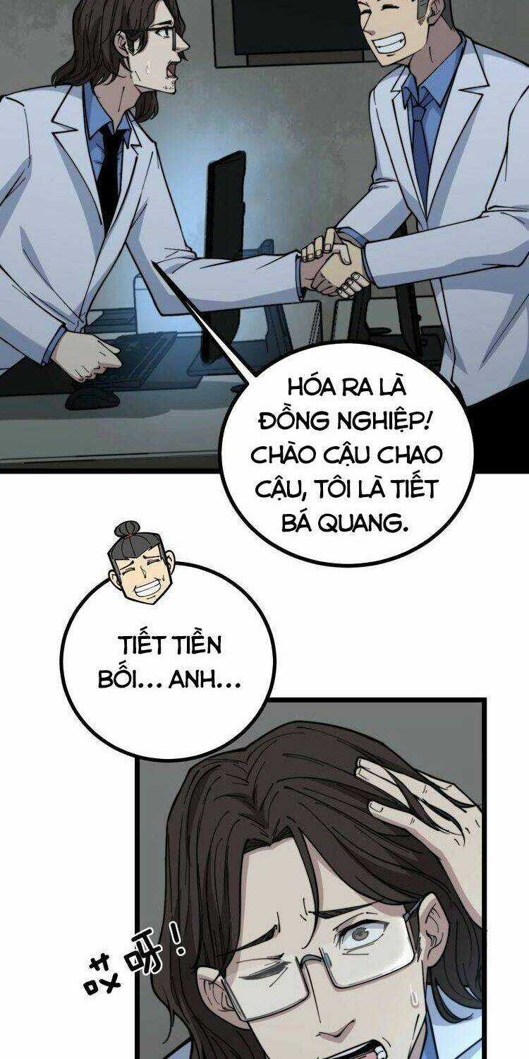 Độc Thủ Vu Y - Chapter 231 - Trang 4