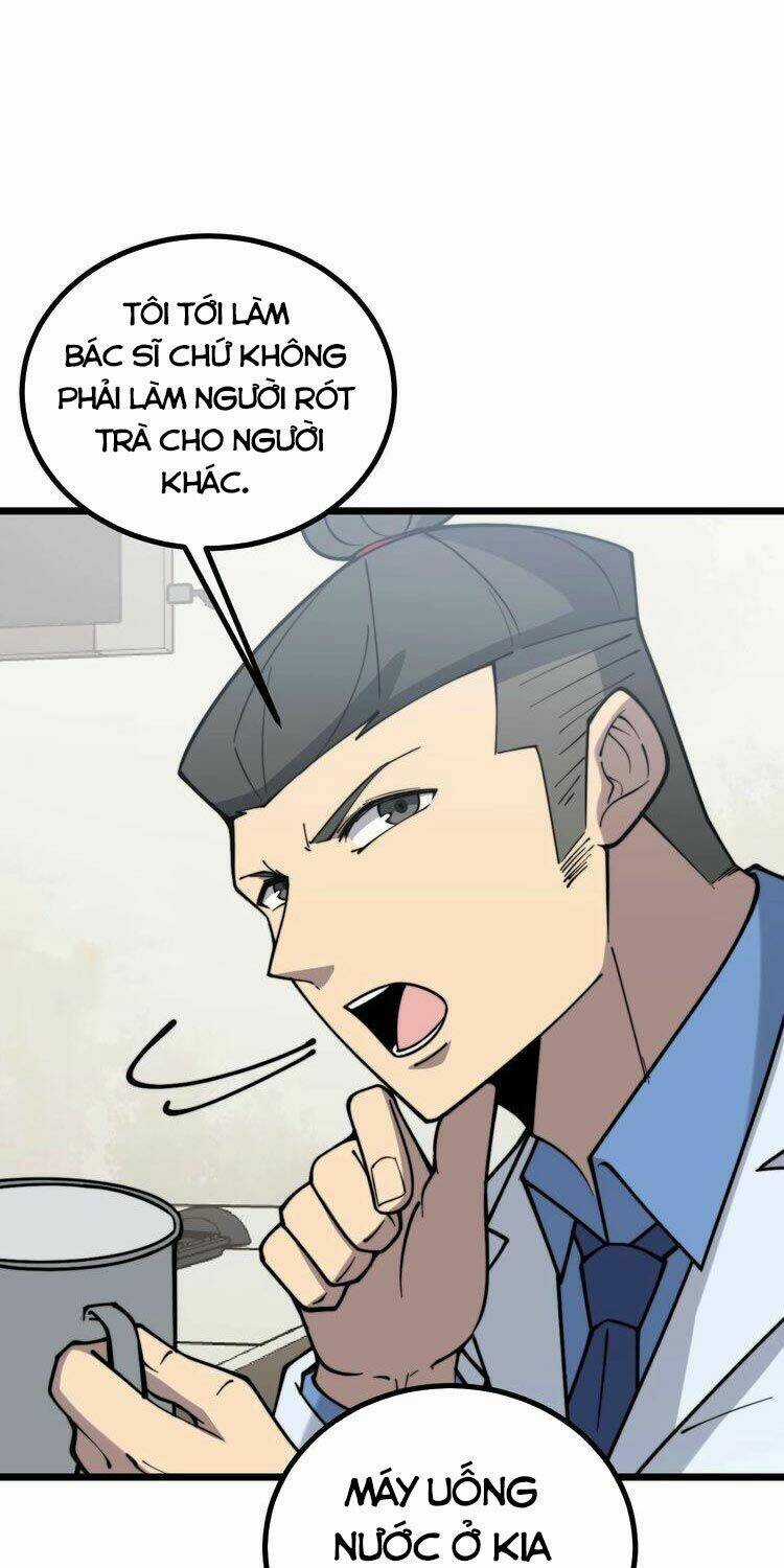 Độc Thủ Vu Y - Chapter 231 - Trang 40