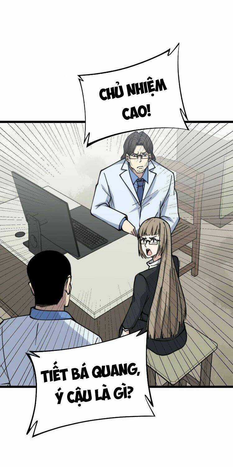 Độc Thủ Vu Y - Chapter 232 - Trang 1