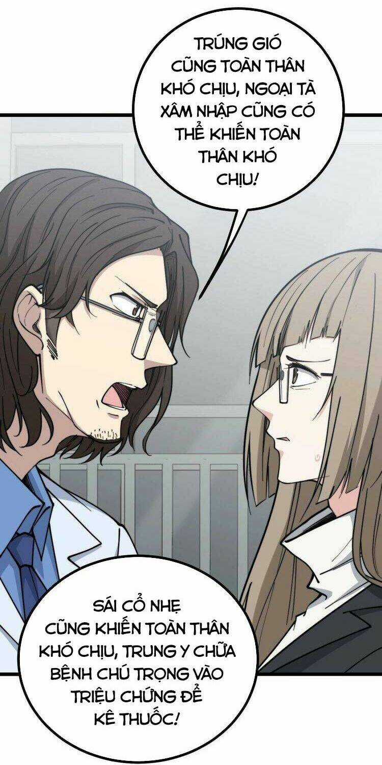 Độc Thủ Vu Y - Chapter 232 - Trang 2
