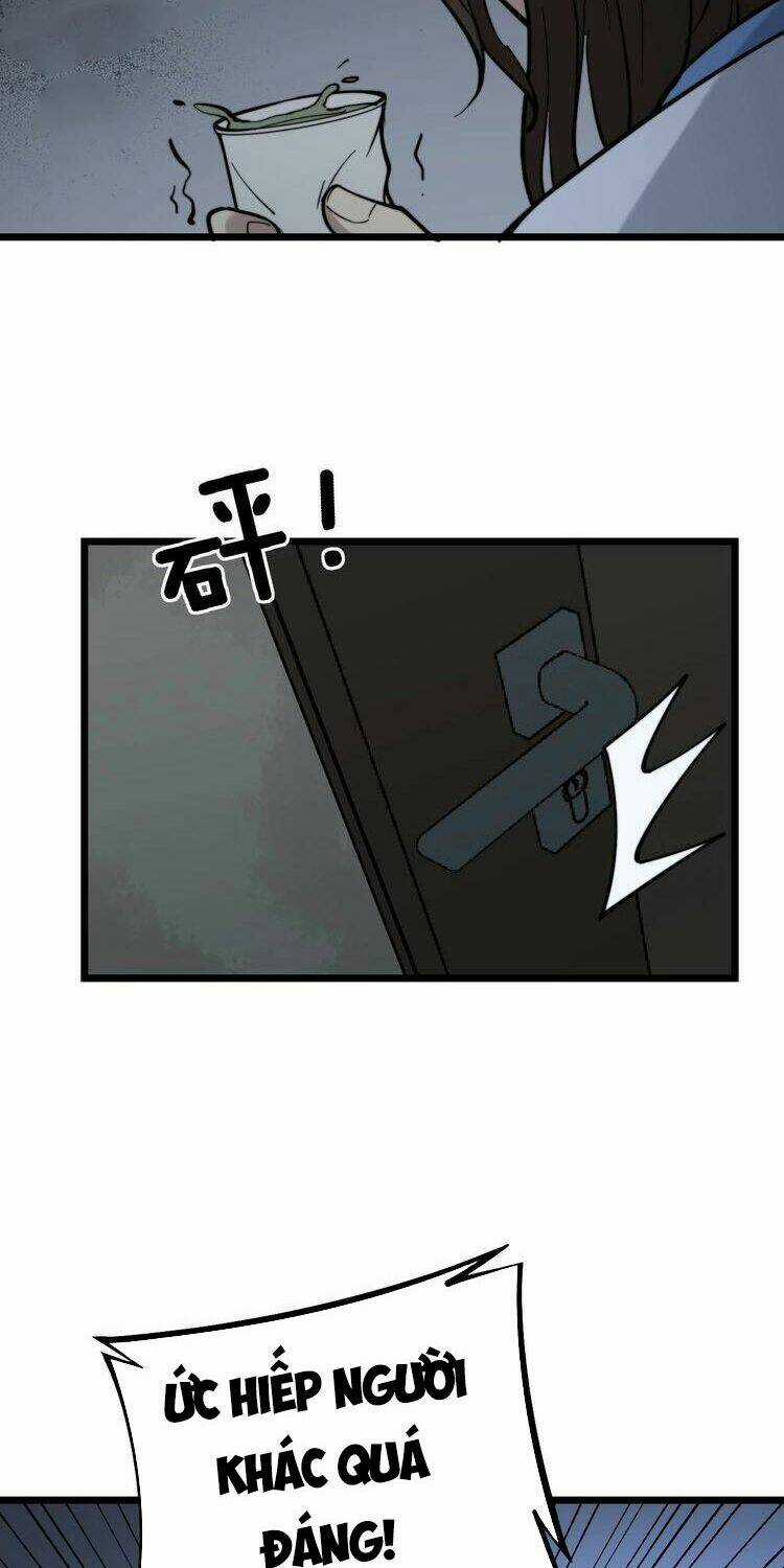 Độc Thủ Vu Y - Chapter 232 - Trang 12