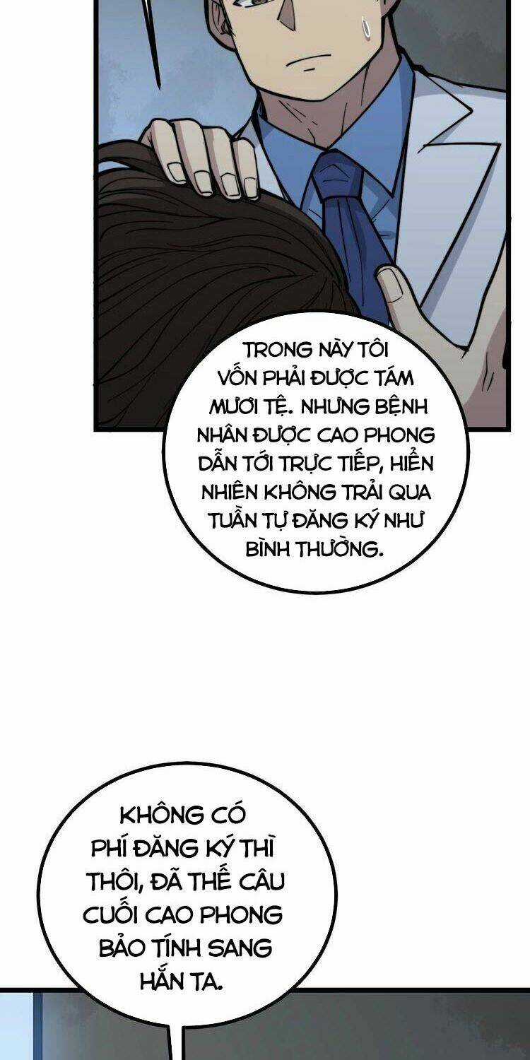 Độc Thủ Vu Y - Chapter 232 - Trang 16