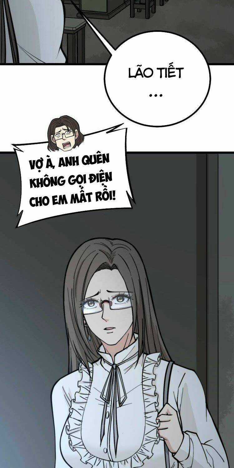 Độc Thủ Vu Y - Chapter 232 - Trang 19