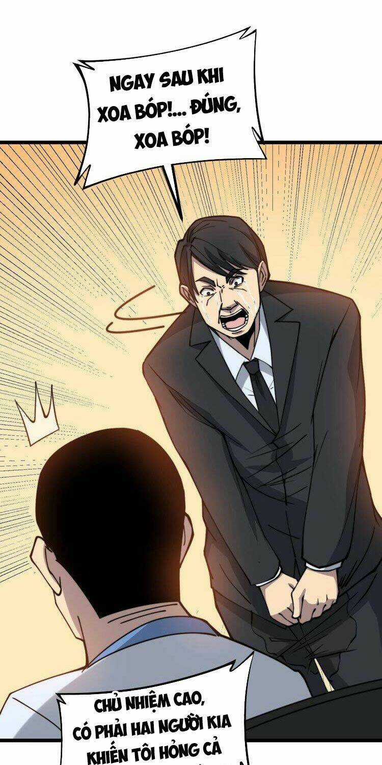 Độc Thủ Vu Y - Chapter 233 - Trang 25