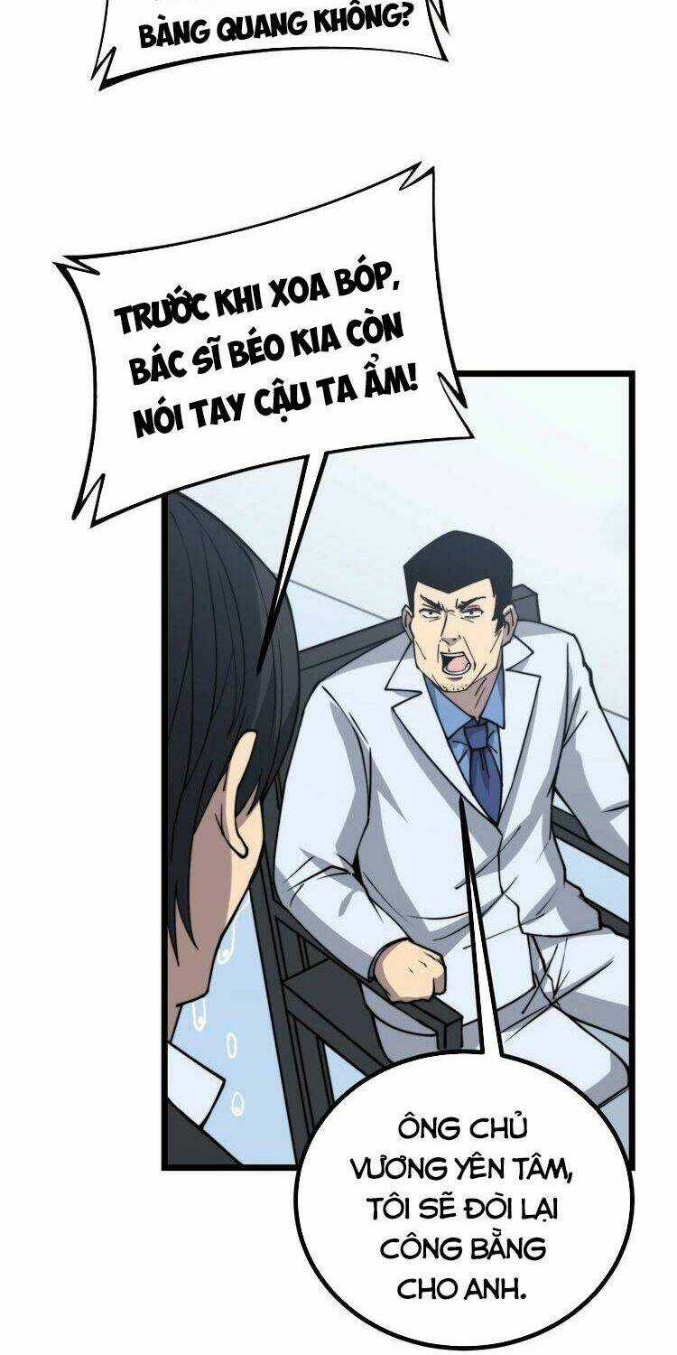 Độc Thủ Vu Y - Chapter 233 - Trang 26