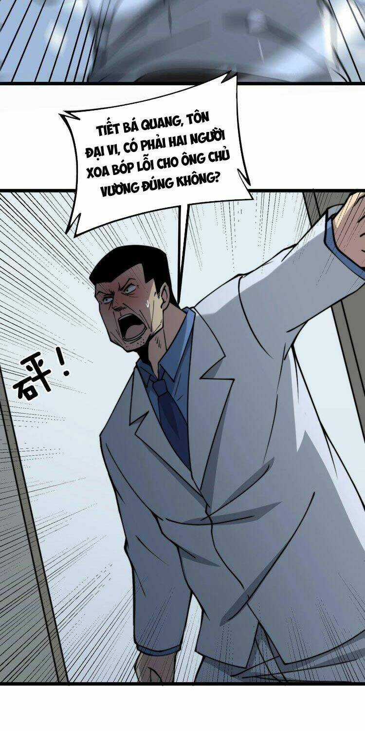 Độc Thủ Vu Y - Chapter 233 - Trang 29