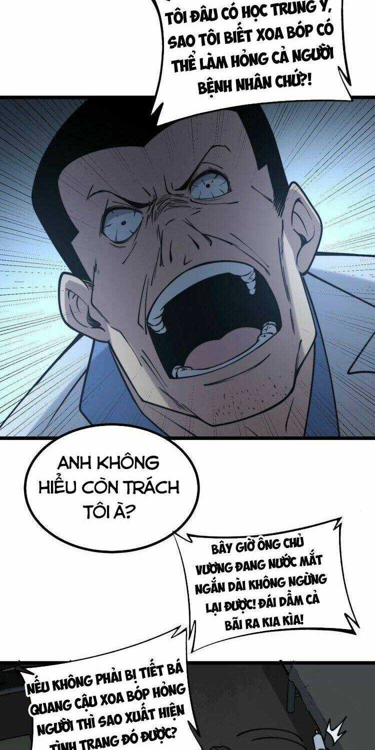 Độc Thủ Vu Y - Chapter 233 - Trang 32